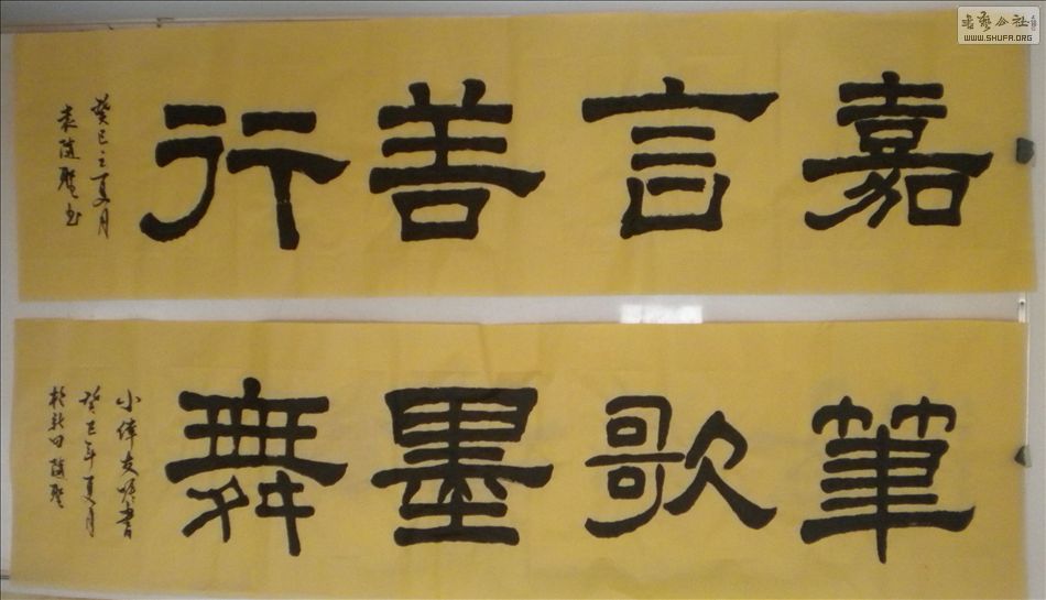 DSCN5402.JPG