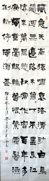 ŸǸʫ-6.jpg