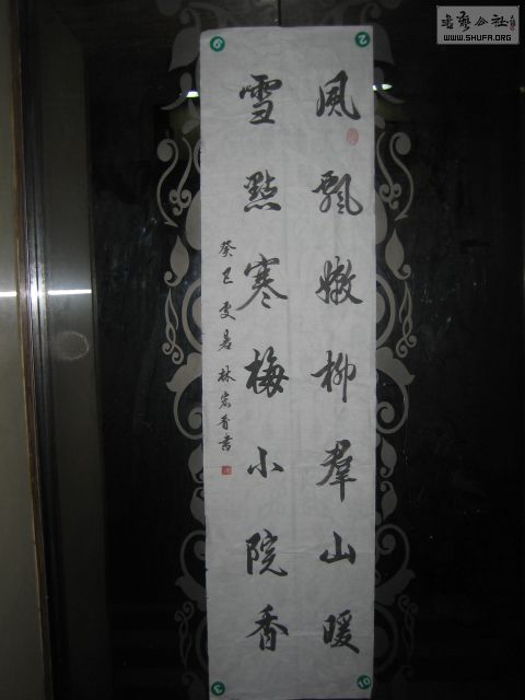 IMG_0506.jpg