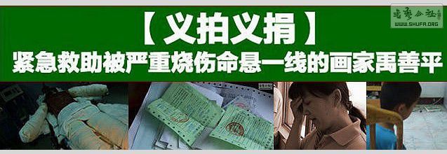 QQͼƬ20130830125155.jpg