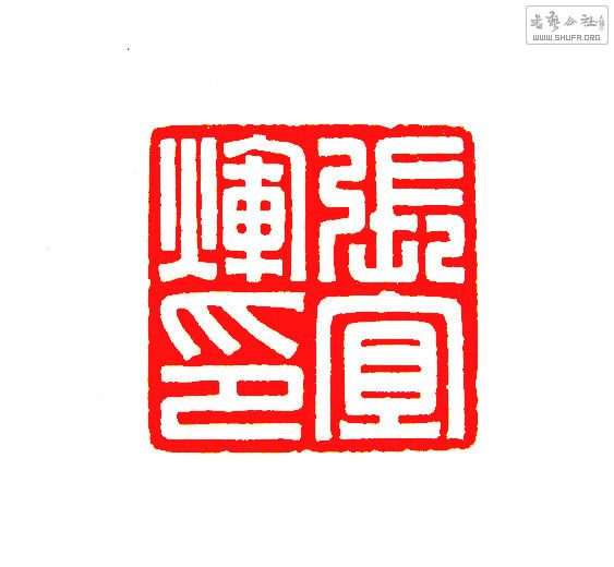 Ƭ 17107_.jpg