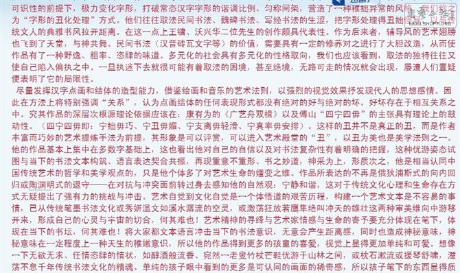abbr_15b2549e48f44b67612e5e56626ed3ef.jpg
