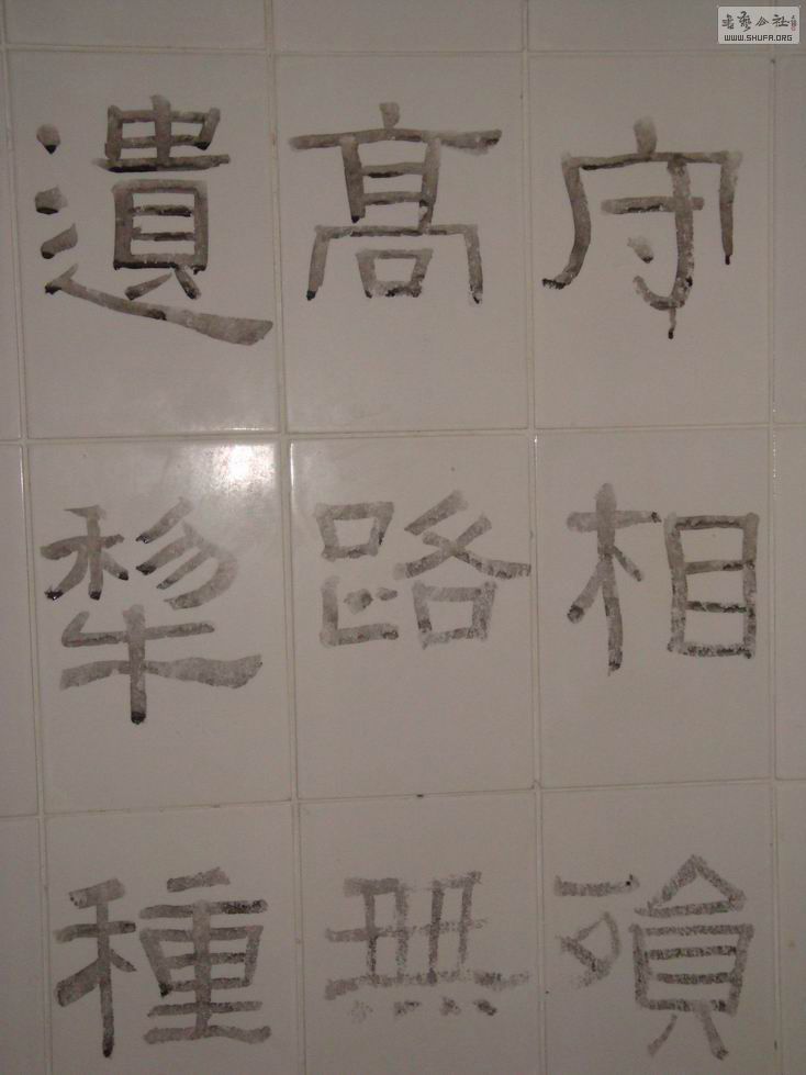 С DSC02682.JPG
