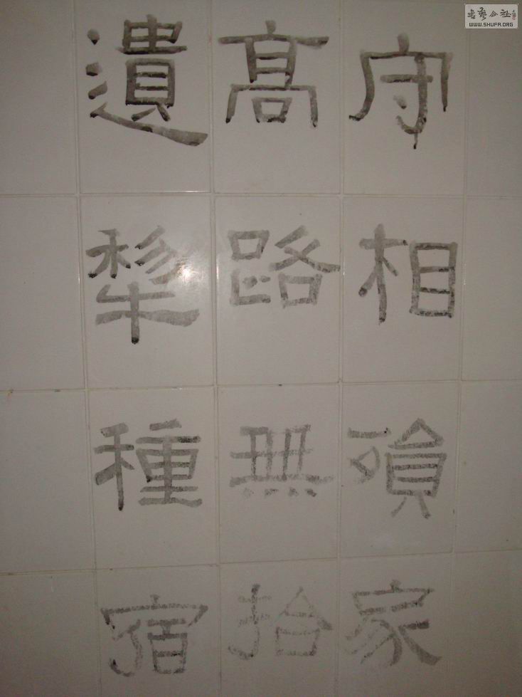 С DSC02681.JPG