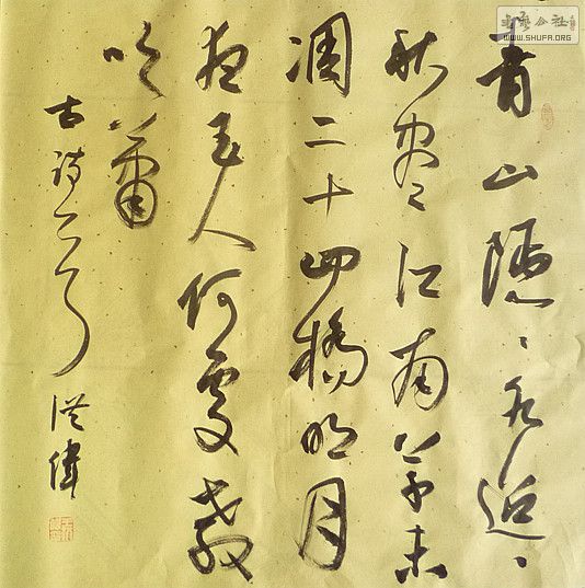 P1020013_.jpg