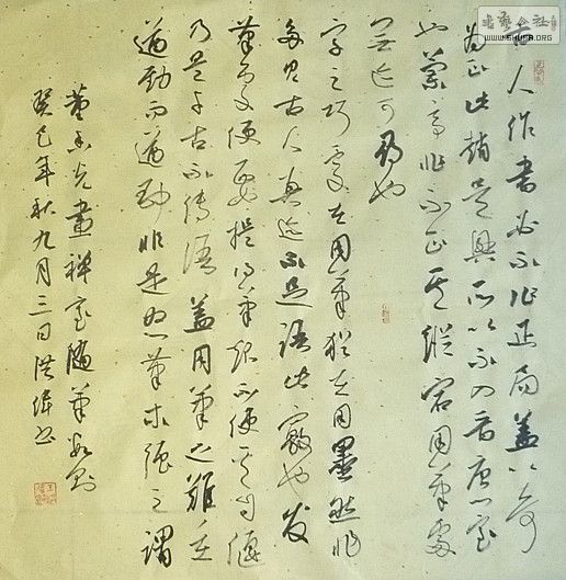 P1020012_.jpg