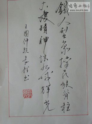 DSC00310.JPG