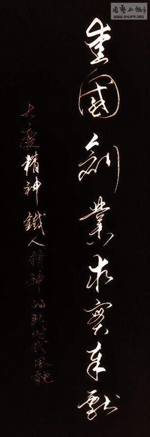 IMG_3847zwb.jpg