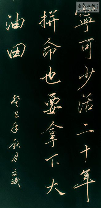 IMG_3846zwb.jpg