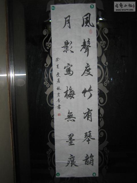 IMG_0507.jpg