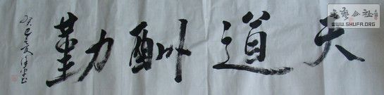 DSC00622.JPG