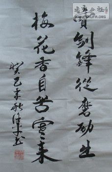 DSC00623.JPG