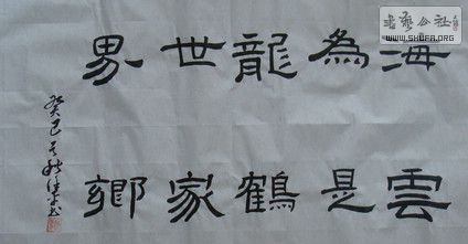 DSC00624.JPG