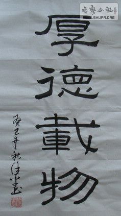 DSC00626.JPG
