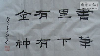 DSC00625.JPG