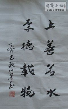DSC00627.JPG