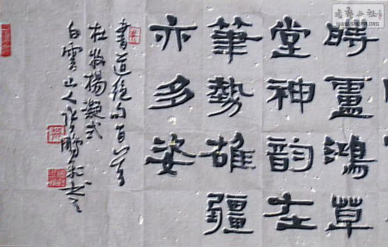 IMG_0006.JPG