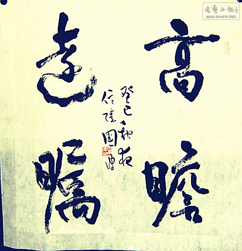 DSCF3277.jpg
