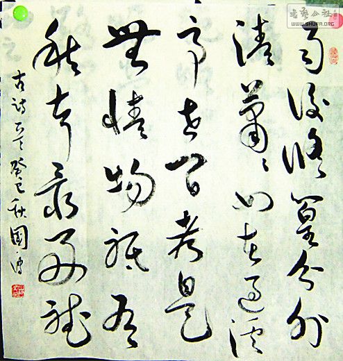DSCF3281.jpg