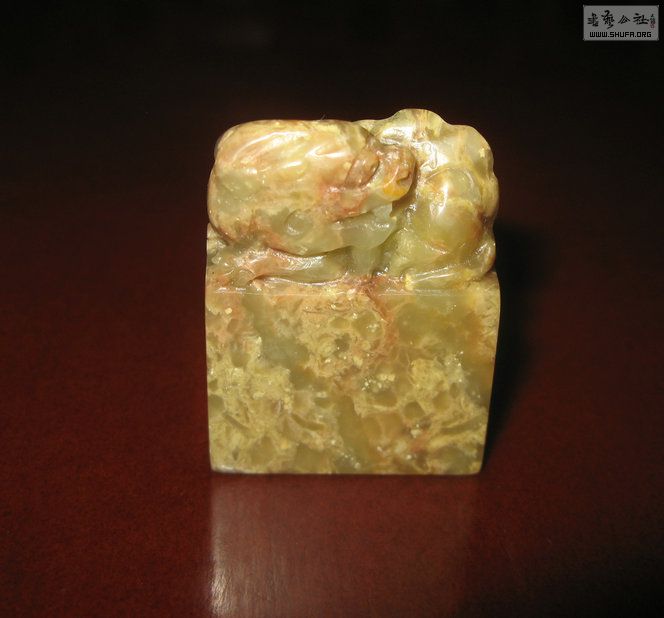 Ƭ 10548.jpg