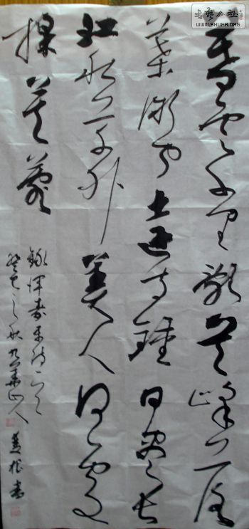 DSC04999.JPG