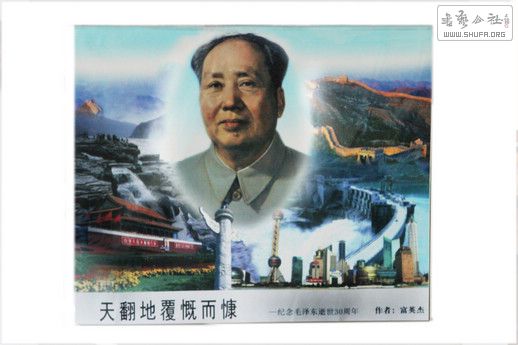 췭ظ.jpg