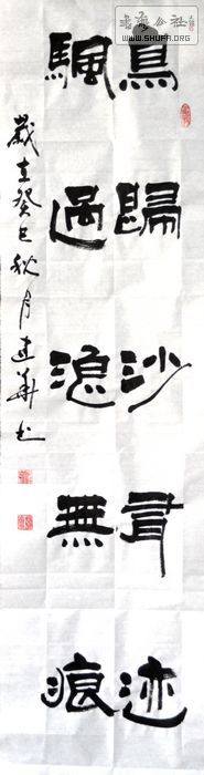 顤4.jpg