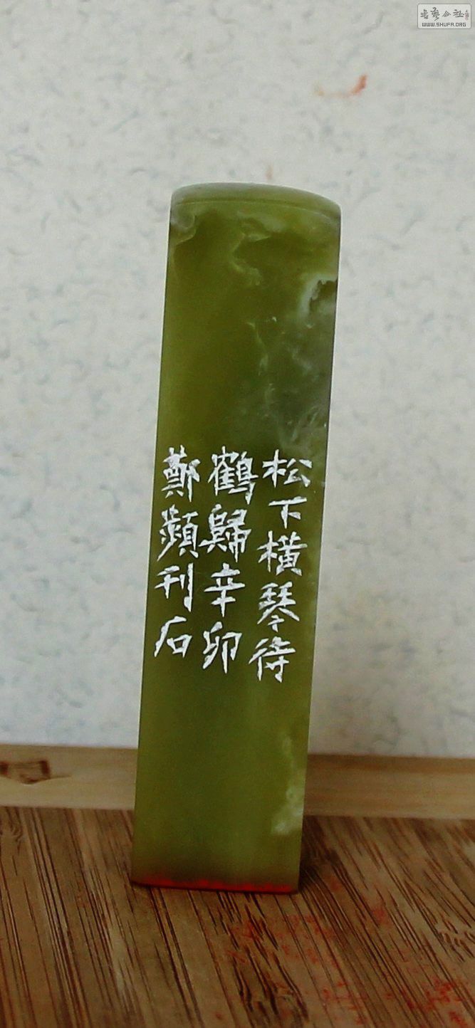 IMG_7659.JPG