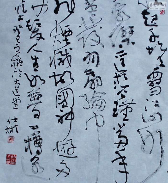 IMG_4164.JPG
