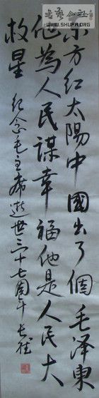 DSC00639.JPG