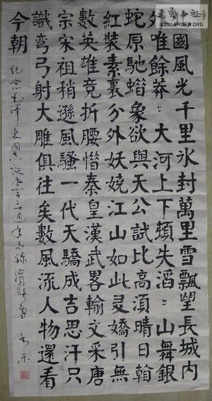 DSC01102н龩Ʒ.jpg