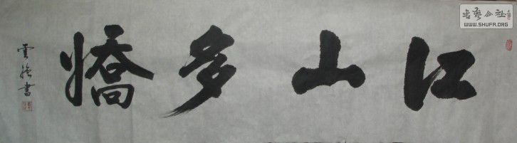 ǿ1.jpg