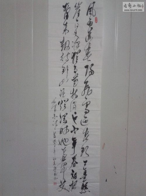 Ʒ-04.jpg