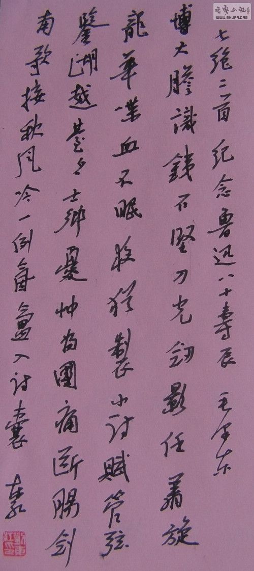 Ʒ2.jpg