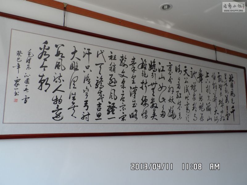 Ʒ1.jpg