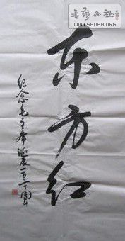 IMG_0820.jpg