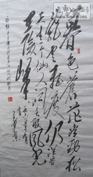 IMG_0840.jpg