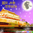 110912175080f863ed3e619f28.gif