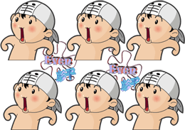 8.gif