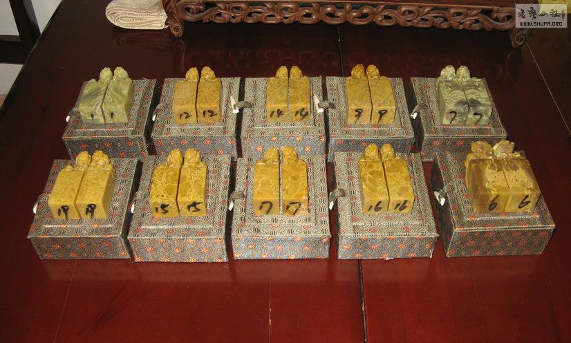 Ƭ 13987.jpg