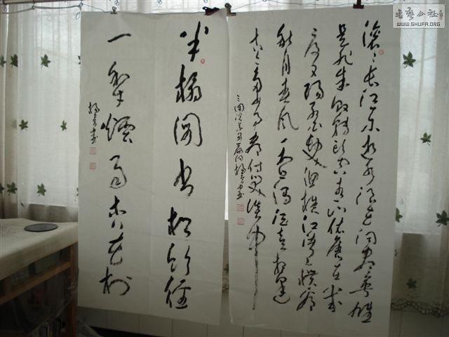 DSC00603.JPG