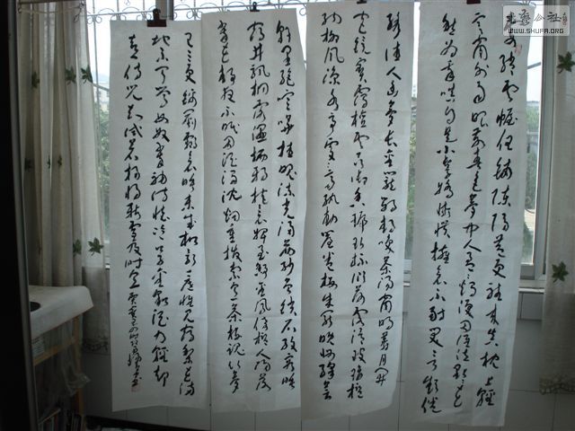 DSC00598.JPG