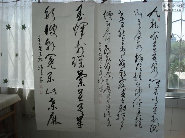 DSC00604.JPG