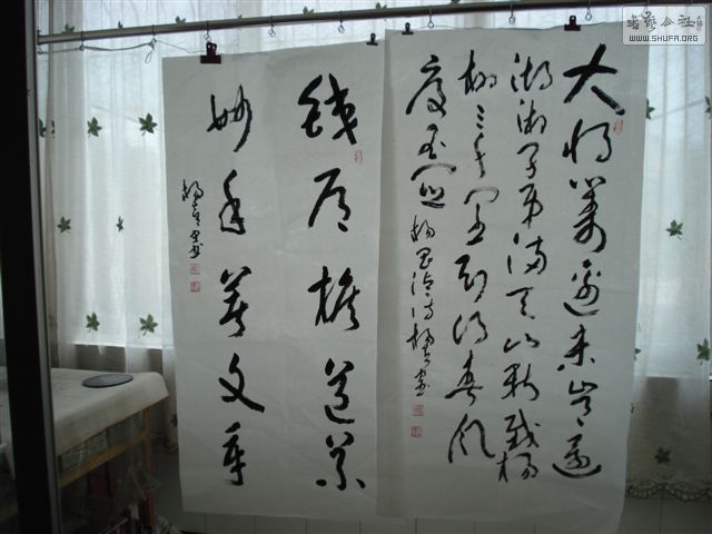 DSC00599.JPG