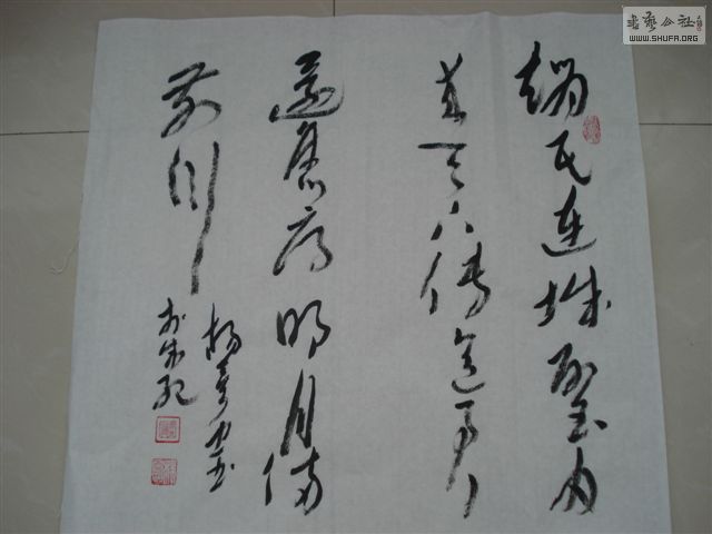 DSC00613.JPG