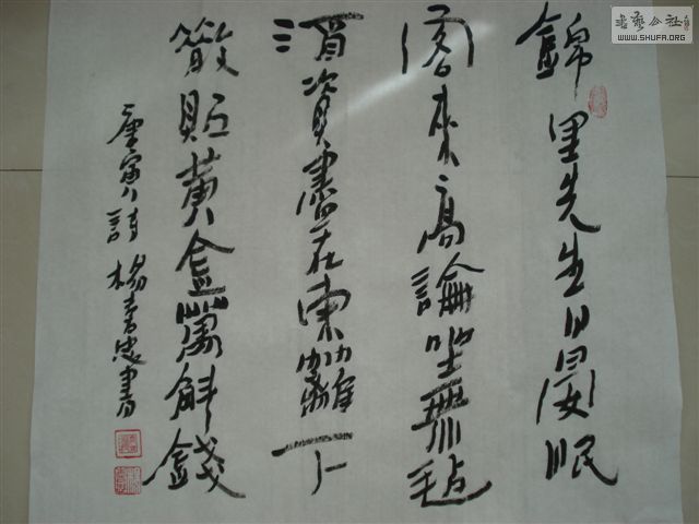 DSC00618.JPG