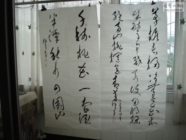 DSC00595.JPG