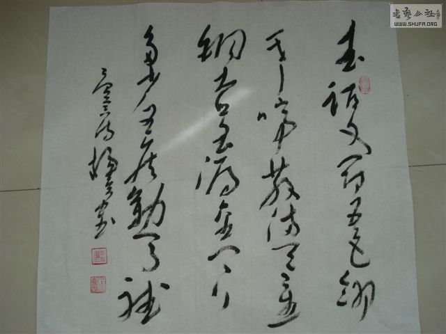 DSC00619.JPG