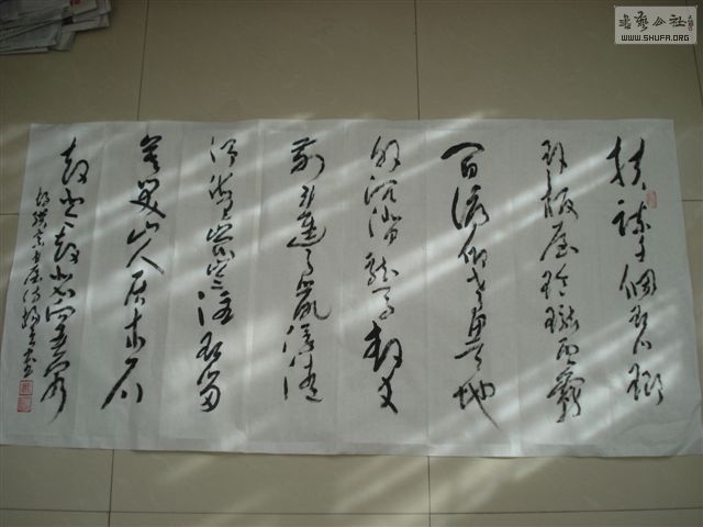 DSC00607.JPG