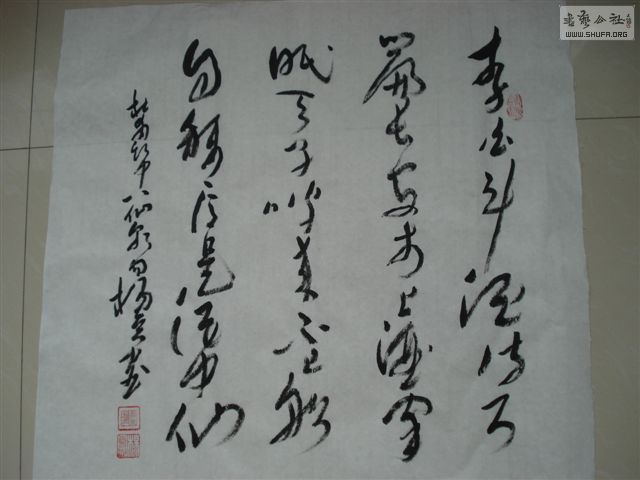 DSC00621.JPG